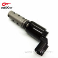 STOCK 24355-26800 OCV Oil Control Valve